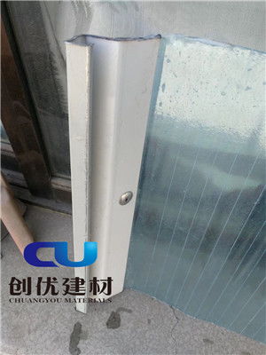 徐州市钢边760采光板多图 创优建材